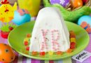 Творожная пасха со сгущёнкой