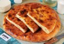 Осетинский пирог с сыром