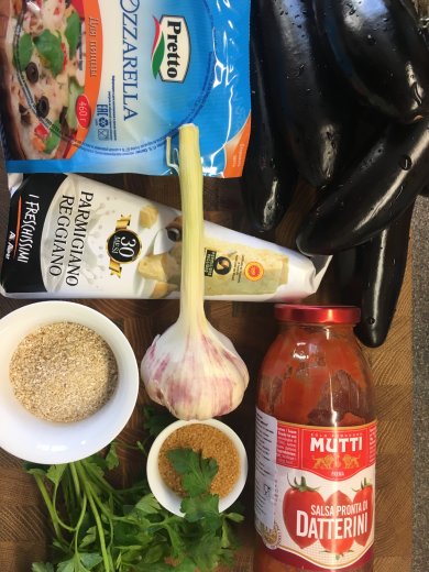 🍆Лазанья из баклажан с отрубями🍆 - Шаг 1