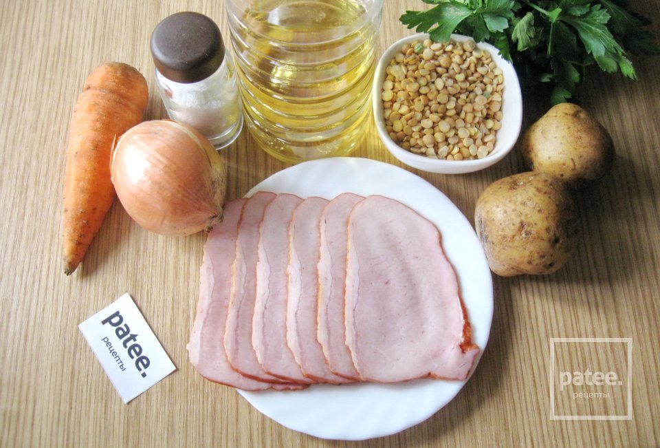 Гороховый суп со свиным балыком - Шаг 1