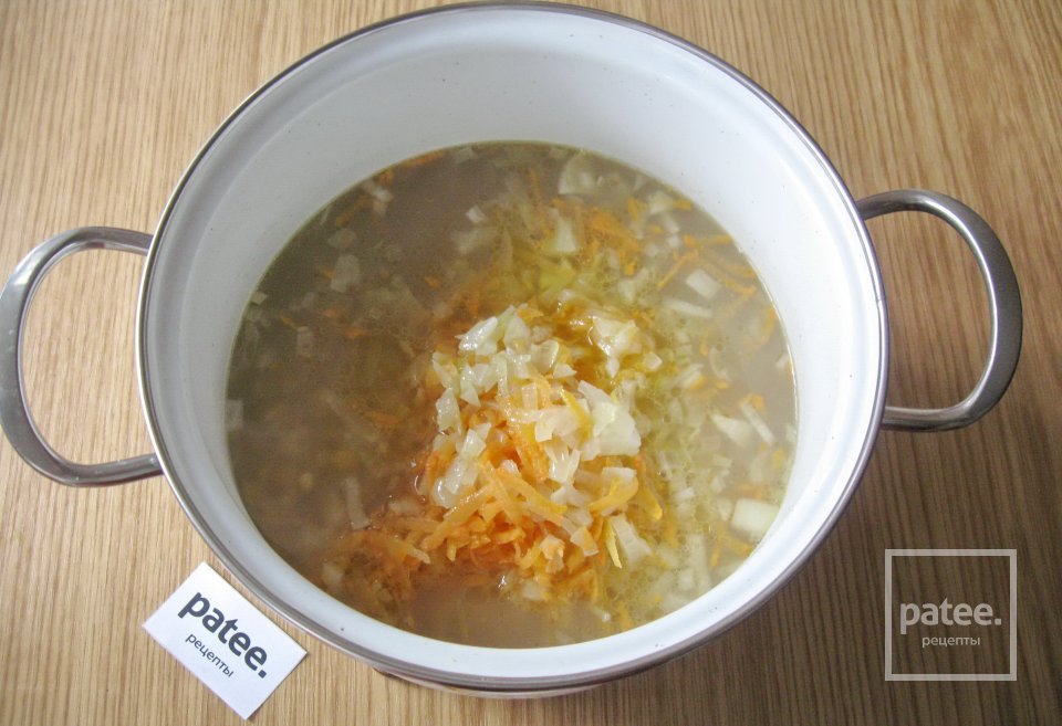 Гороховый суп со свиным балыком - Шаг 7