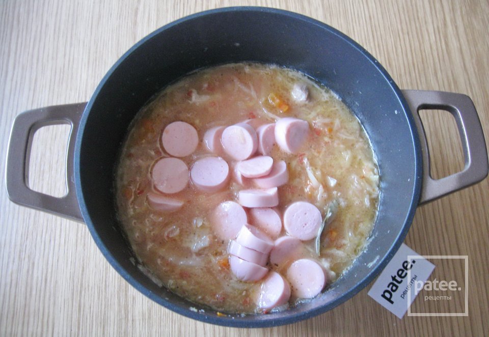 Бигус с фасолью и сосисками - Шаг 10
