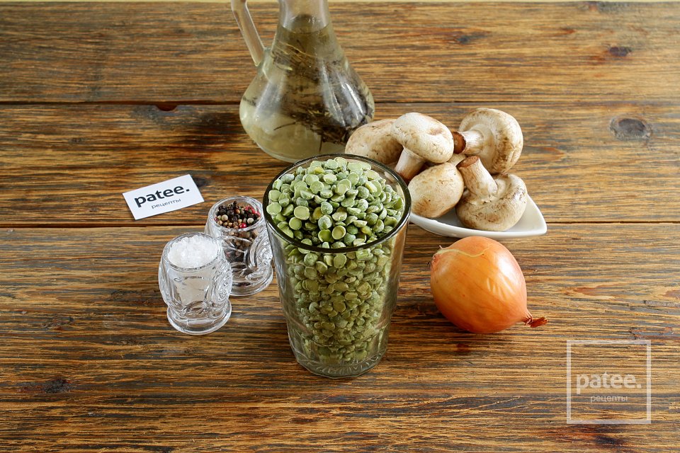 Гороховое пюре с грибами и луком - Шаг 1