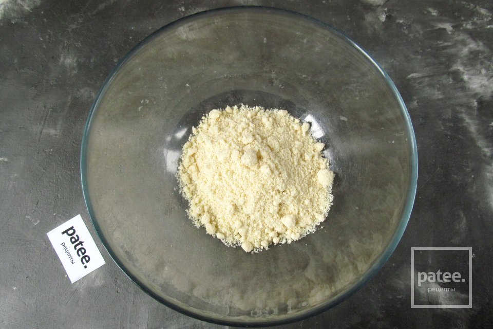 Морковный пирог - Шаг 2