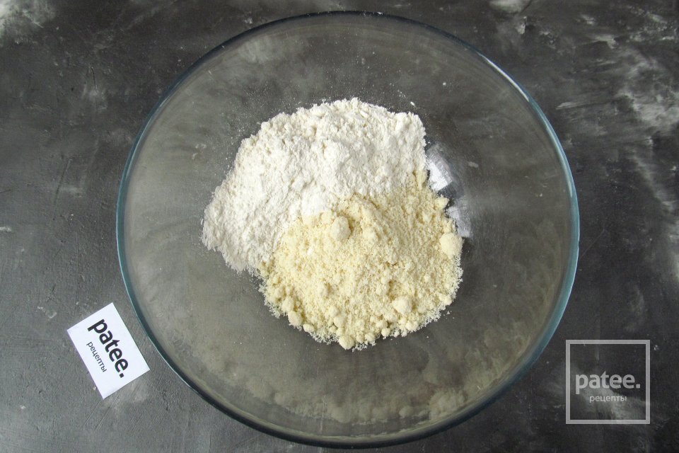 Морковный пирог - Шаг 3