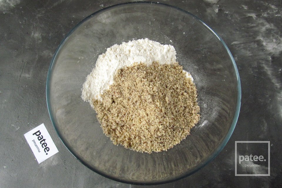 Морковный пирог - Шаг 5