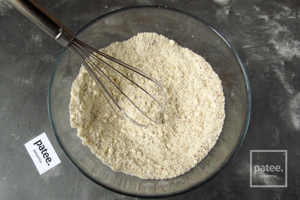 Морковный пирог - Шаг 7