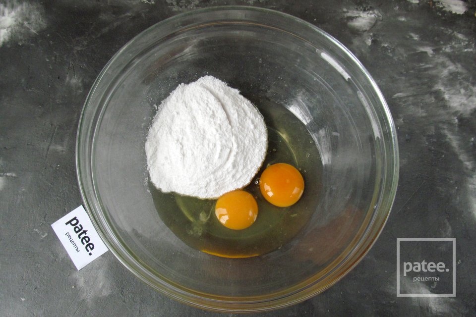 Морковный пирог - Шаг 9