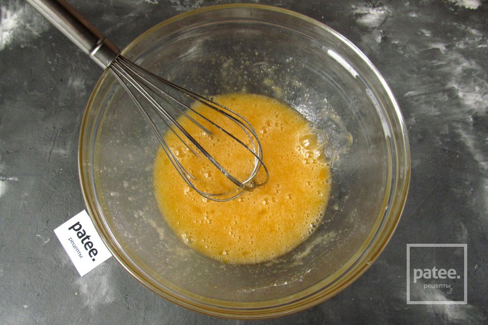 Морковный пирог - Шаг 10