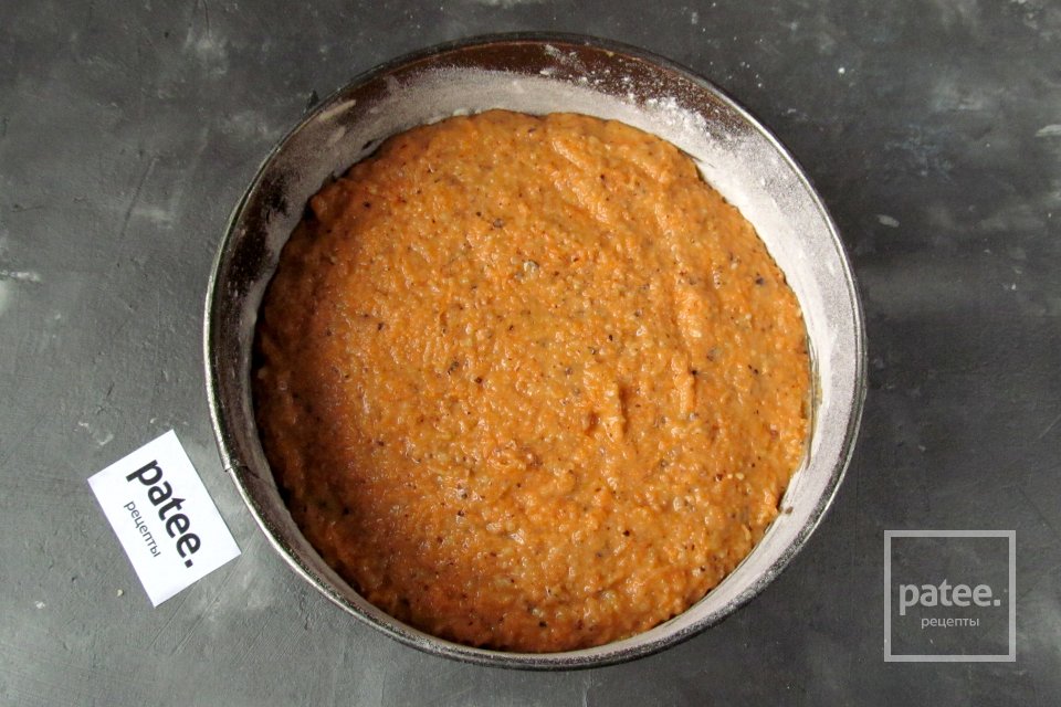 Морковный пирог - Шаг 16