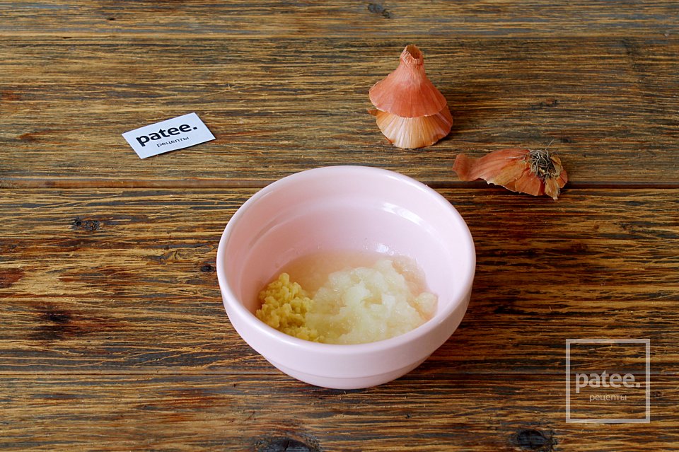 Домашний имбирный соус - Шаг 3