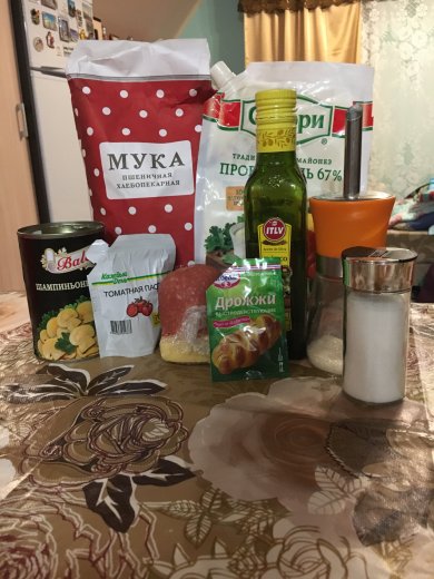 Пицца 🍕 - Шаг 1