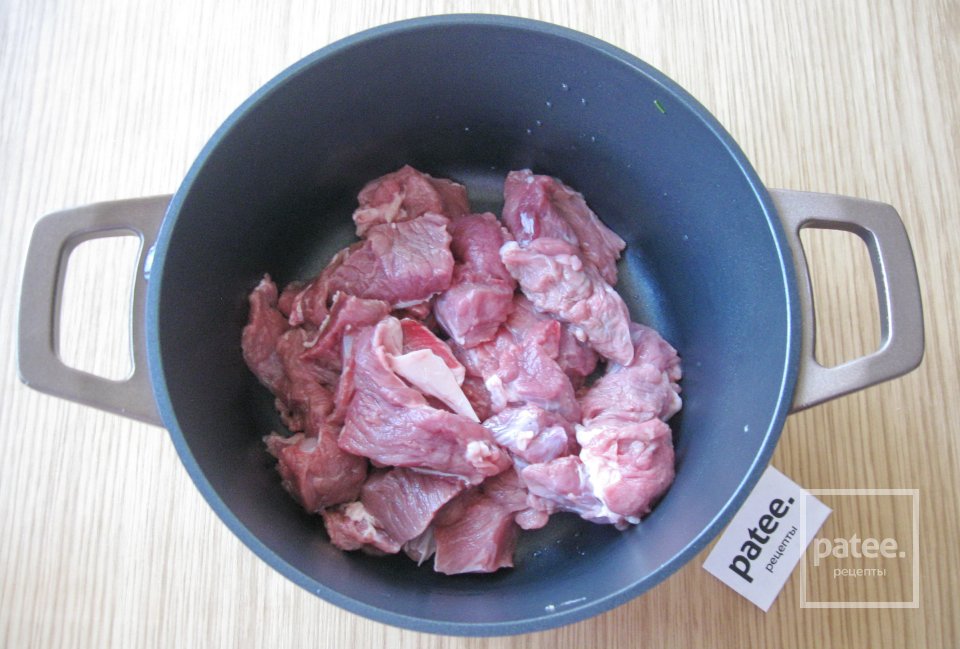 Гуляш из говядины - Шаг 2