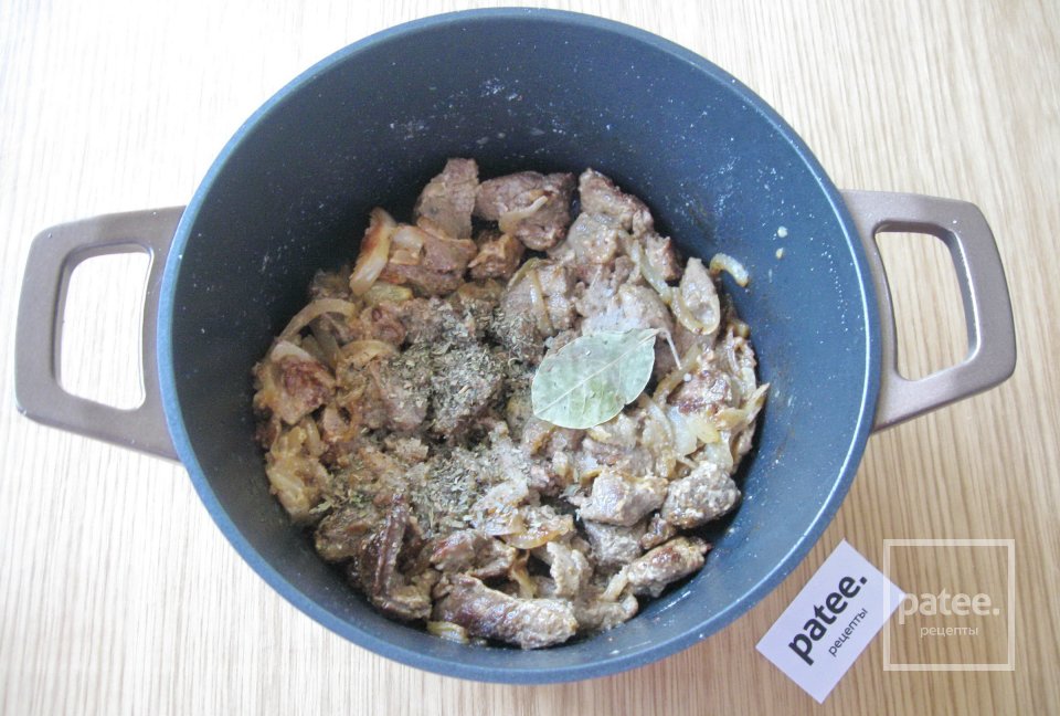 Гуляш из говядины - Шаг 9