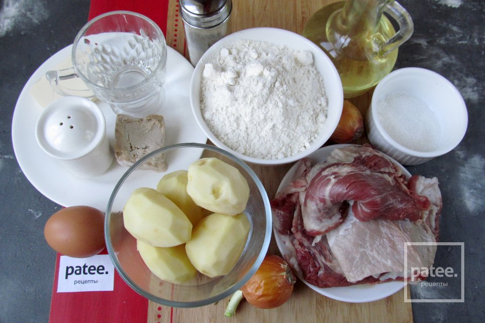 Пирог с мясом и картошкой - Шаг 1