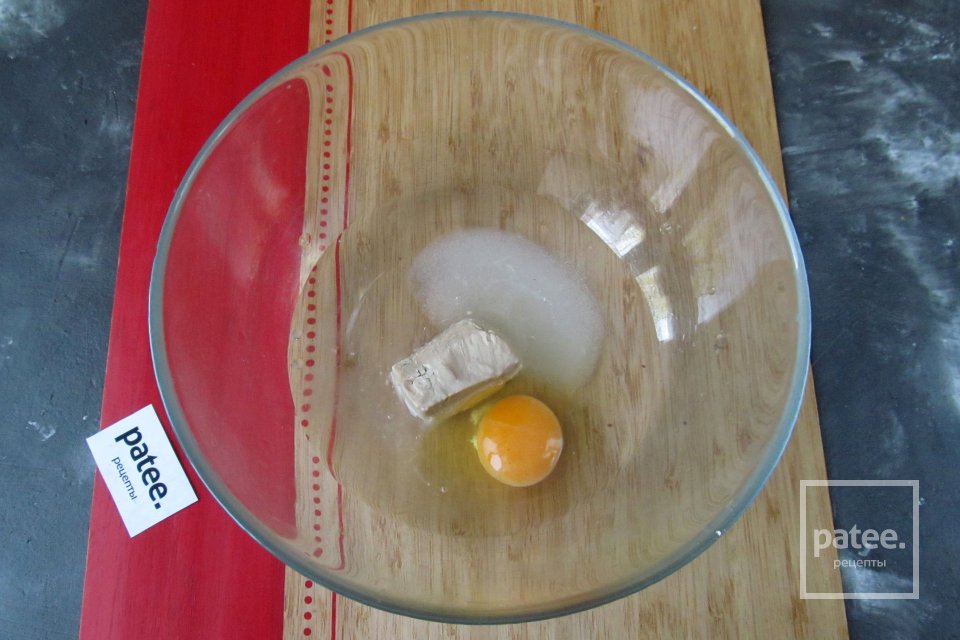 Пирог с мясом и картошкой - Шаг 5