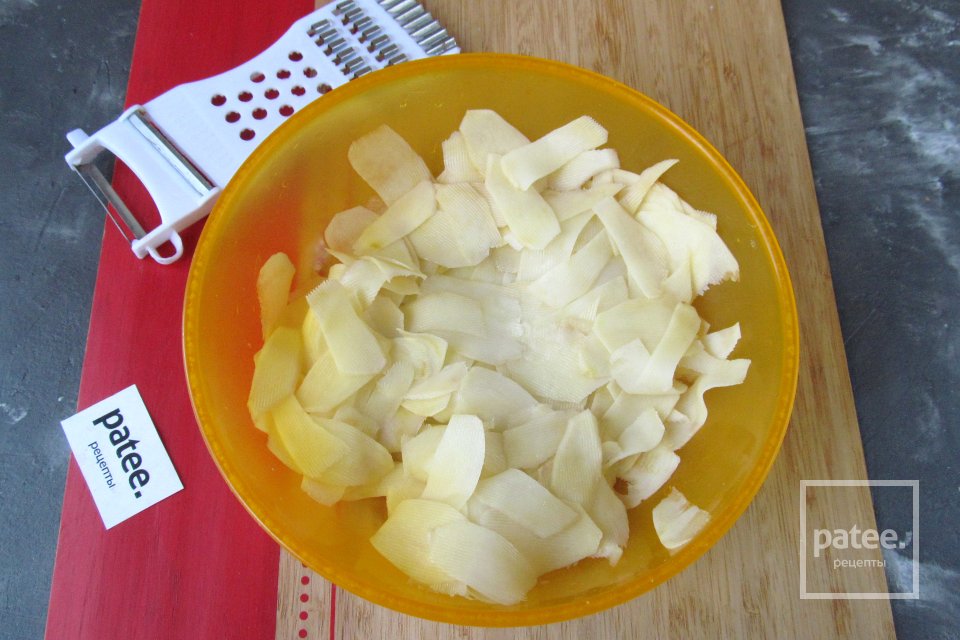 Пирог с мясом и картошкой - Шаг 15