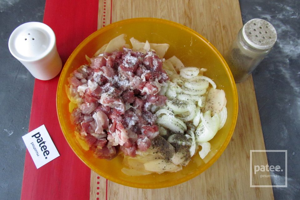 Пирог с мясом и картошкой - Шаг 19
