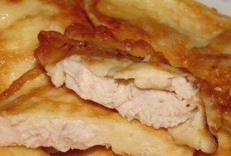 Необычное филе