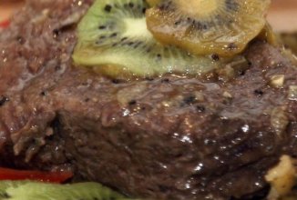 Тропическая говядина