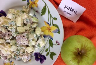 Салат со свиным языком.