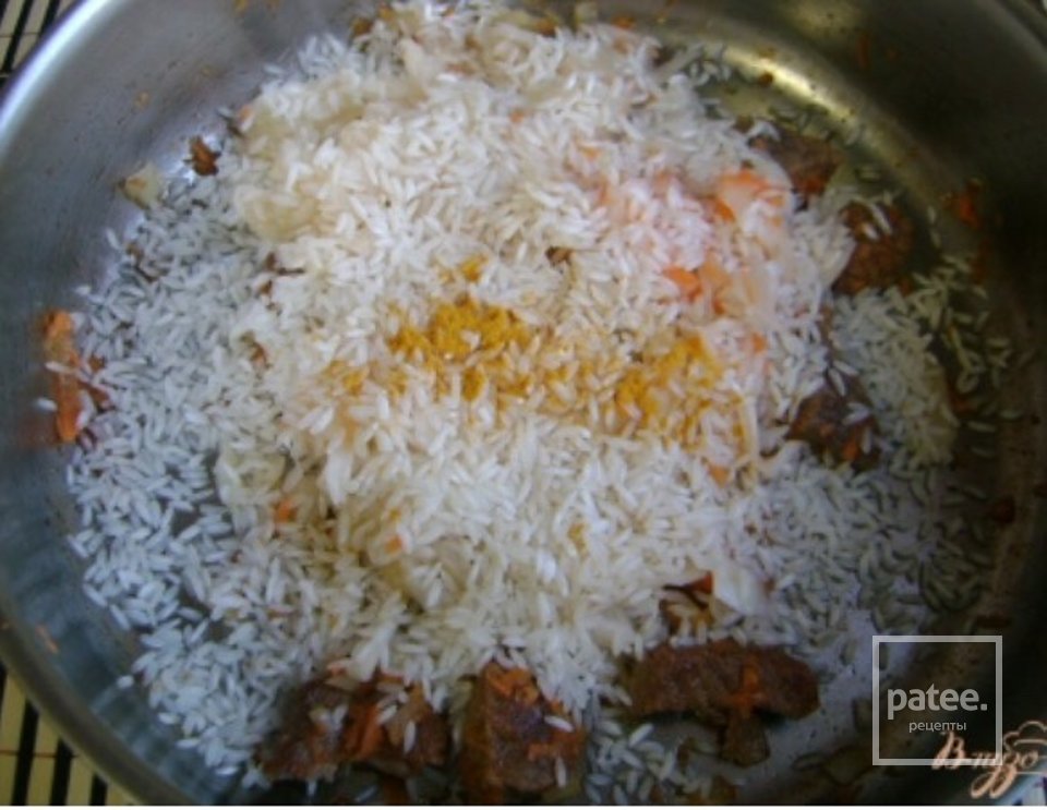 Капизняк - Шаг 2