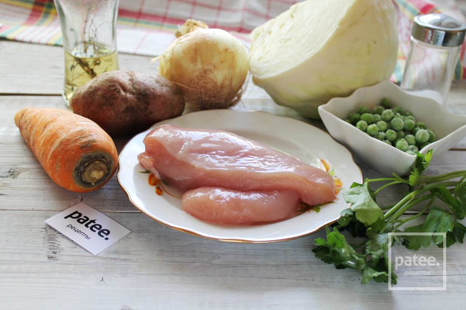 Овощное рагу с курицей - Шаг 1