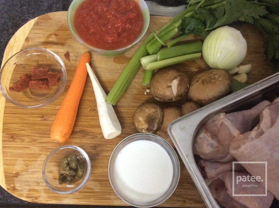 Курица в пикантном соусе в мультиварке-скороварке. - Шаг 1