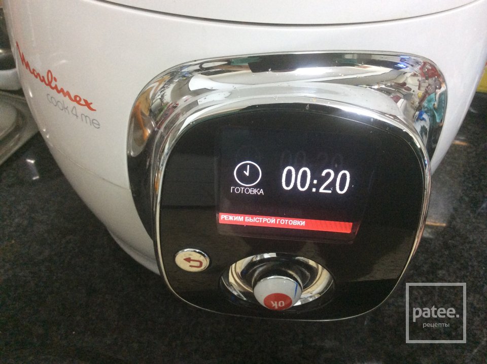 Курица в пикантном соусе в мультиварке-скороварке. - Шаг 9