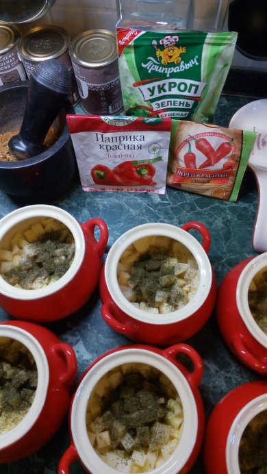 Мясо в горшочках - Шаг 2