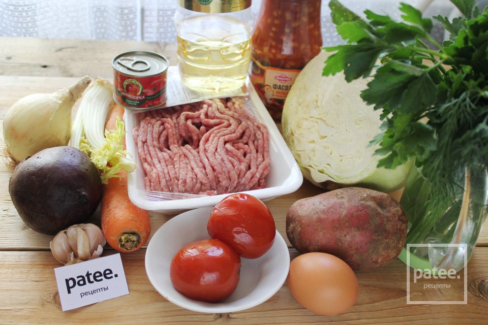 Борщ сибирский - Шаг 1