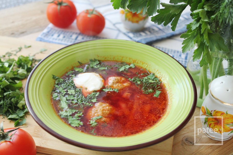 Борщ по сибирски с фрикадельками. Борщ по сибирски с фрикадельками. Борщ по сибирски с фрикадельками. Борщ по сибирски с фрикадельками. Борщ по сибирски с фрикадельками.