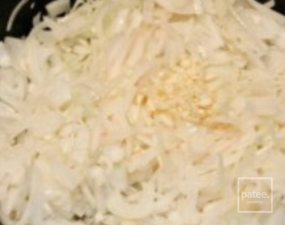 Лагман - Шаг 1