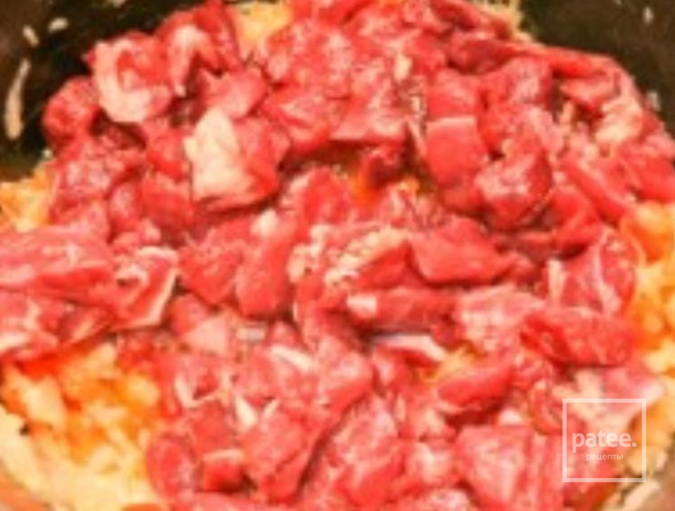 Лагман - Шаг 2