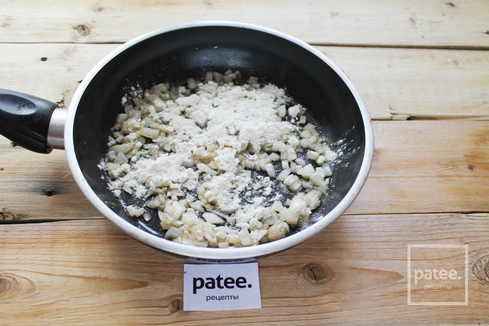 Подлива без мяса - Шаг 5