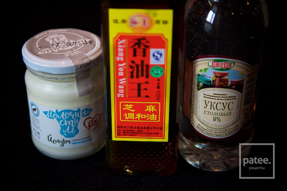 Сытный мацун - Шаг 4