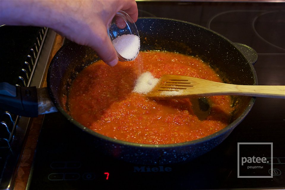 Сытный мацун - Шаг 11