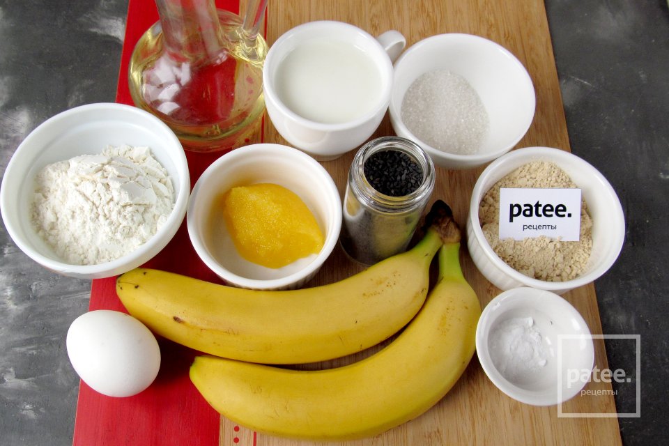 Банановый кекс с мёдом и кунжутом - Шаг 1