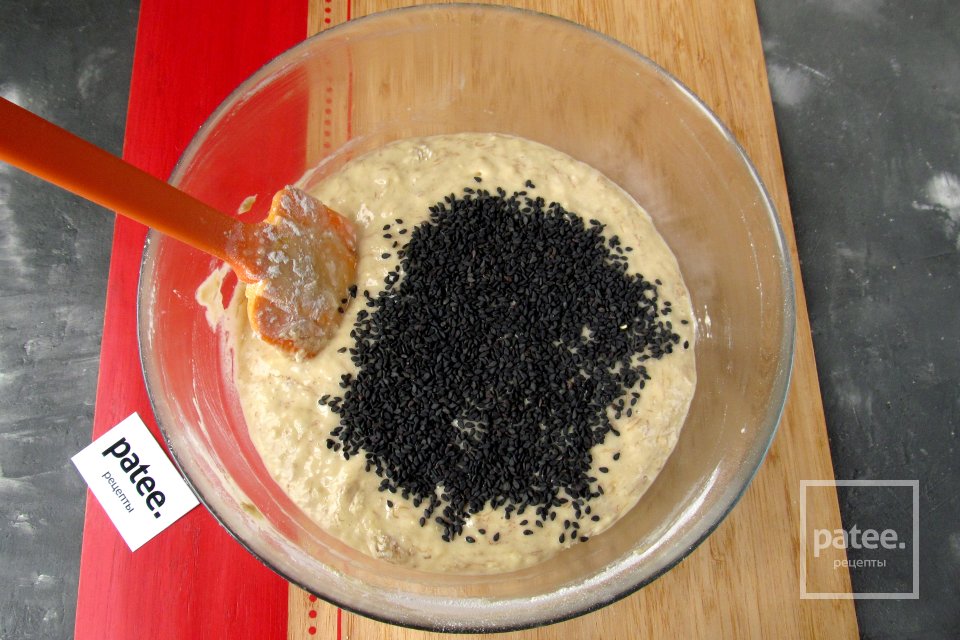 Банановый кекс с мёдом и кунжутом - Шаг 11