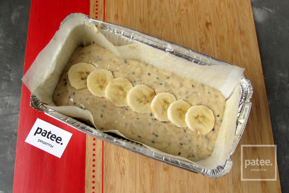 Банановый кекс с мёдом и кунжутом - Шаг 13