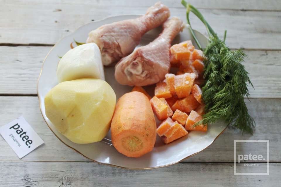 Тыквенный суп-пюре с курицей - Шаг 1