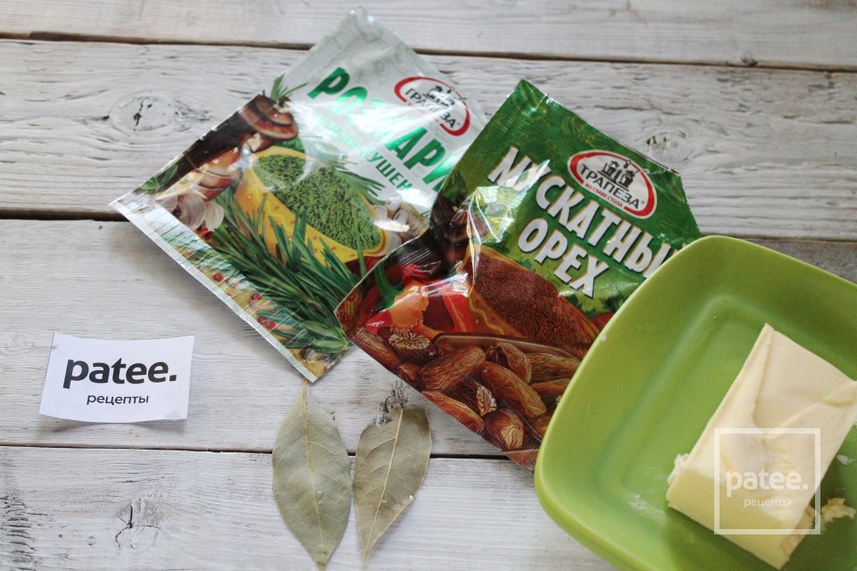 Тыквенный суп-пюре с курицей - Шаг 2