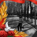 ◄Виктория ►