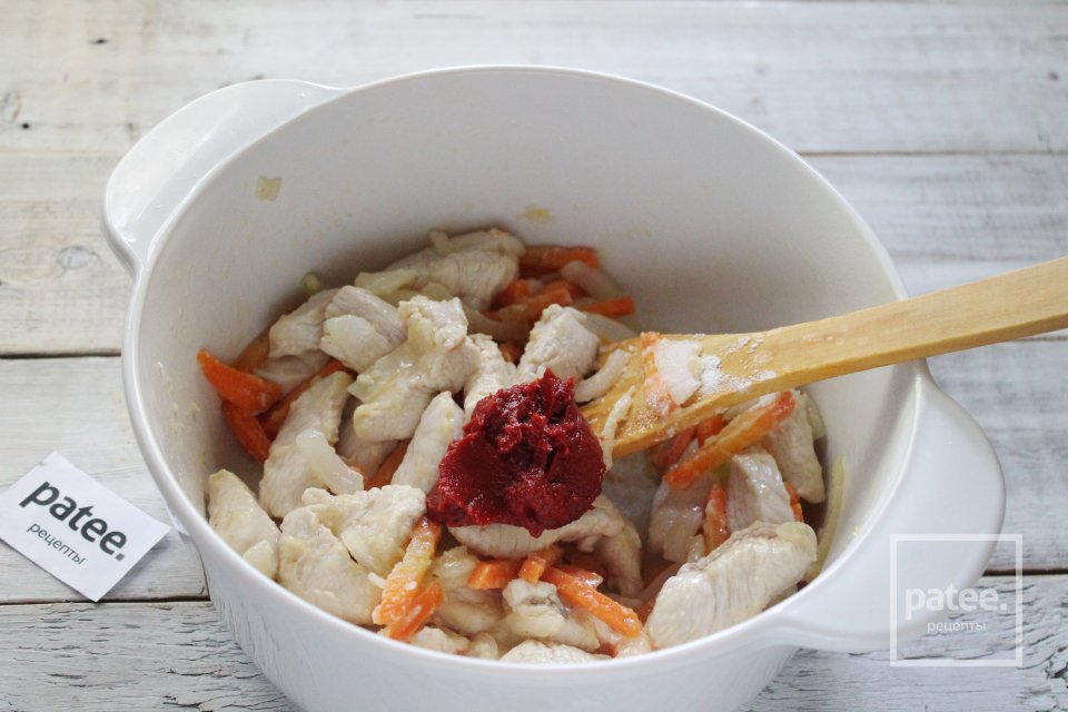 Гуляш из курицы - Шаг 11