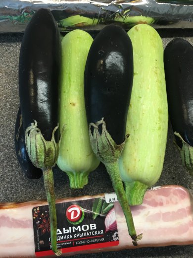 Закуска "Дымок"- кабачок и баклажан 🍆 с копченой грудинкой. - Шаг 1