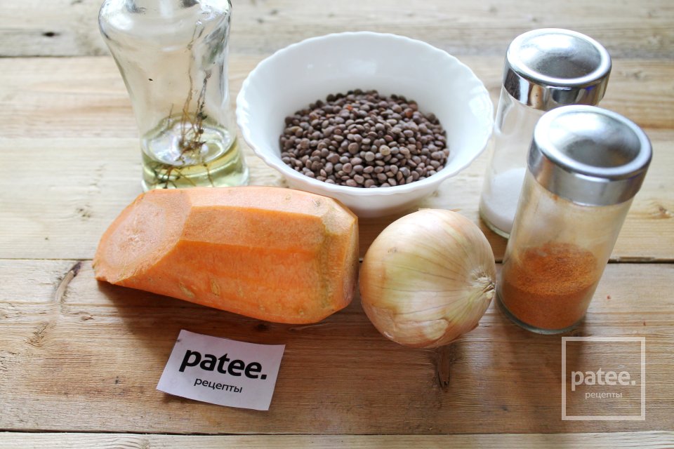 Домашний паштет из чечевицы - Шаг 1