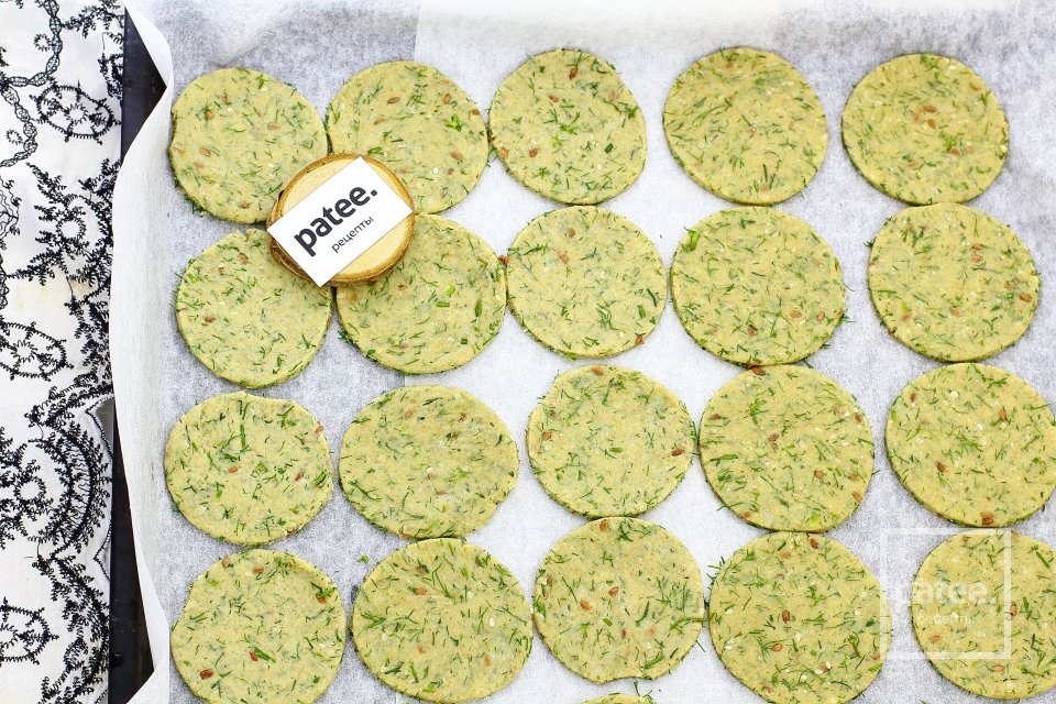 Печенье с укропом - Шаг 14