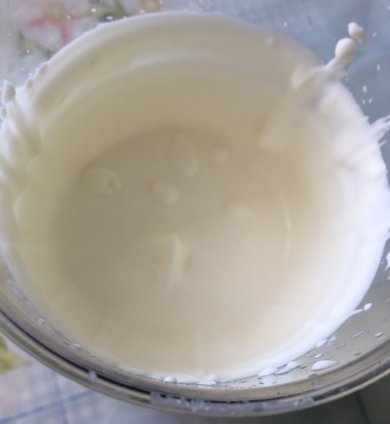 Сливочный пломбир с шоколадной крошкой 🍨🤤 - Шаг 6