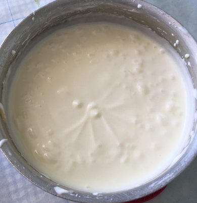 Сливочный пломбир с шоколадной крошкой 🍨🤤 - Шаг 8