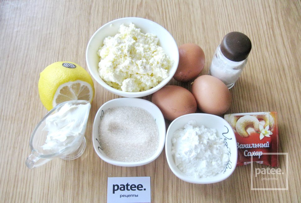 Творожная запеканка без муки и манки - Шаг 1